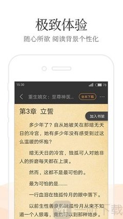 亚搏手机app登录入口